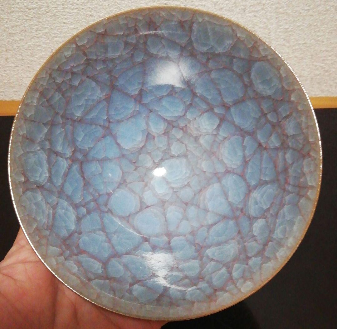 古川利男作　灰青磁　茶碗　共箱　略歴付　茶道具