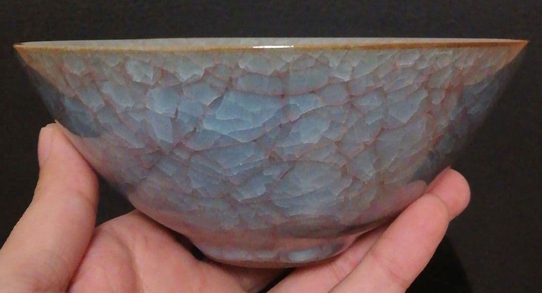 古川利男作　灰青磁　茶碗　共箱　略歴付　茶道具