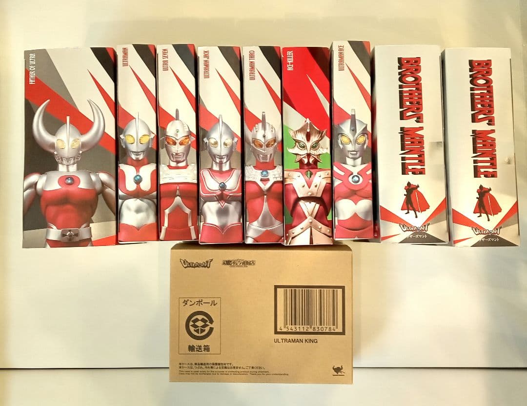 ULTRA-ACT　ウルトラアクト　8体セット　ブラザーズマント　2個