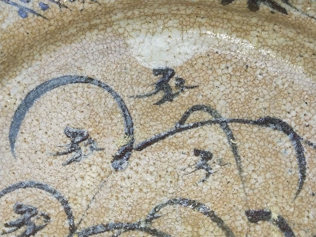 ♥美濃焼　絵志野　鉢　桐箱付き　志野　骨董品