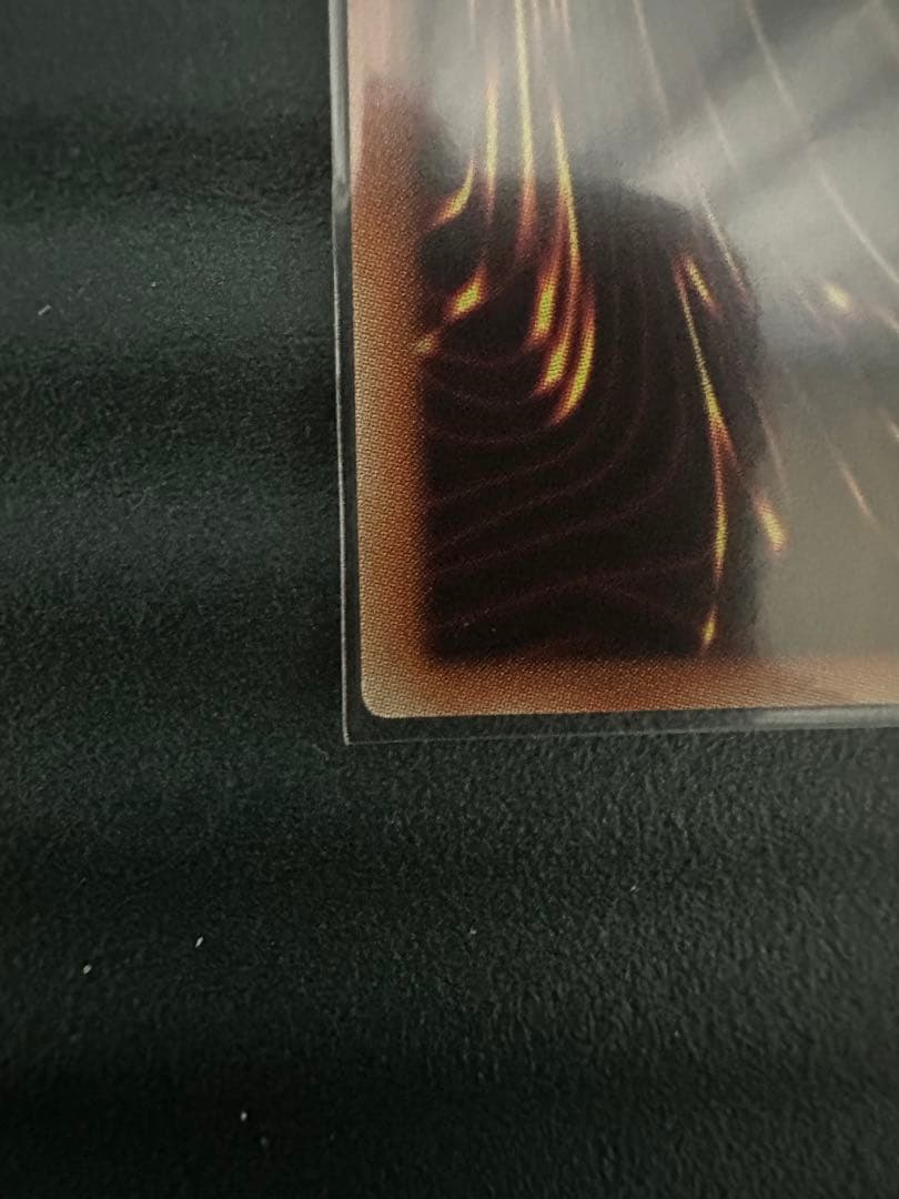 遊戯王 トラップトリック　20th サイバースクアンタムドラゴン付き