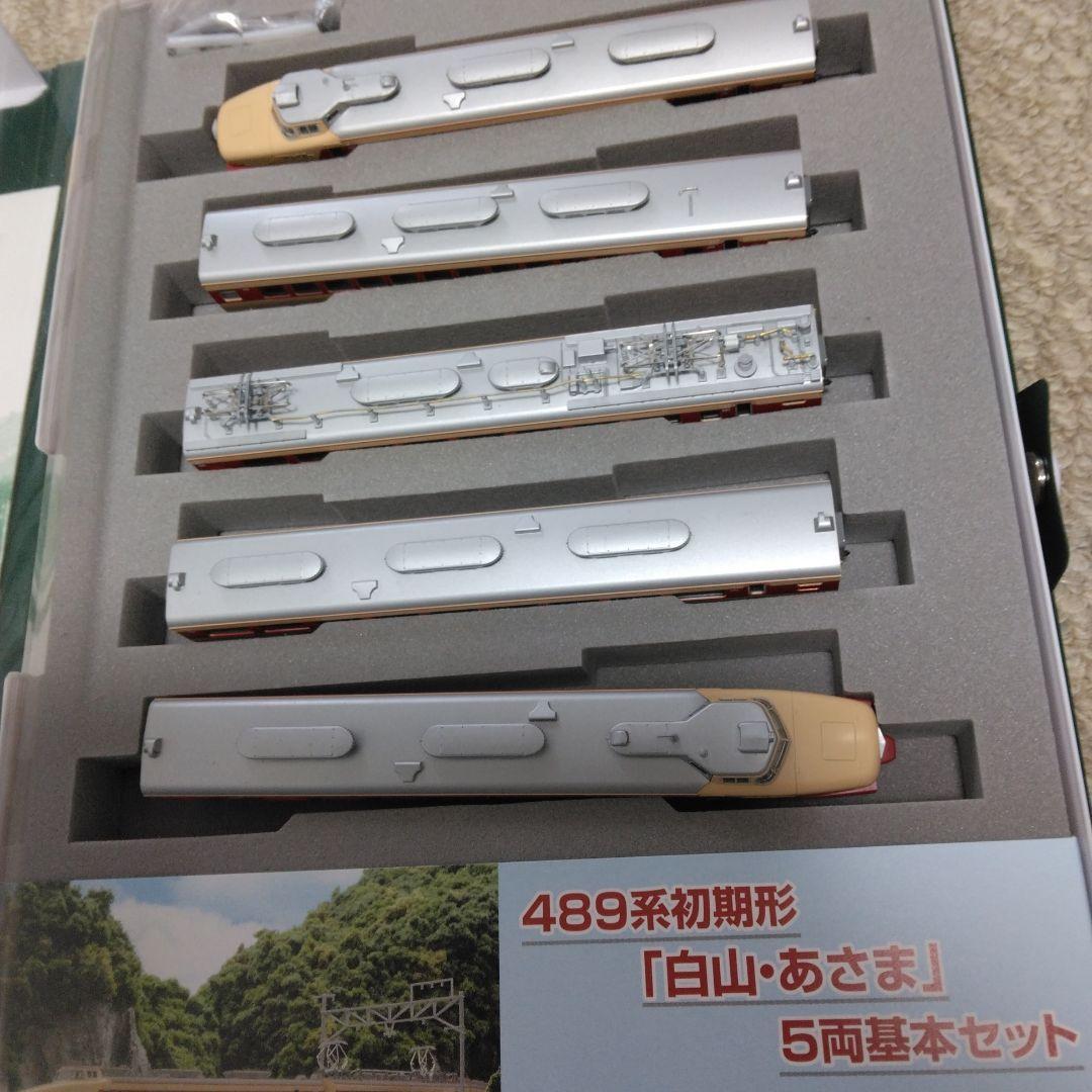 KATO 489系「白山・あさま」12両セット 2点
