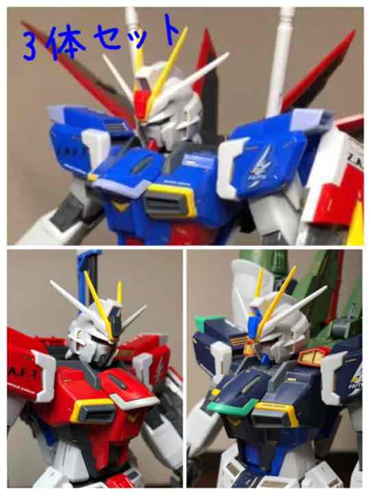 MG インパルス　完成品　無塗装