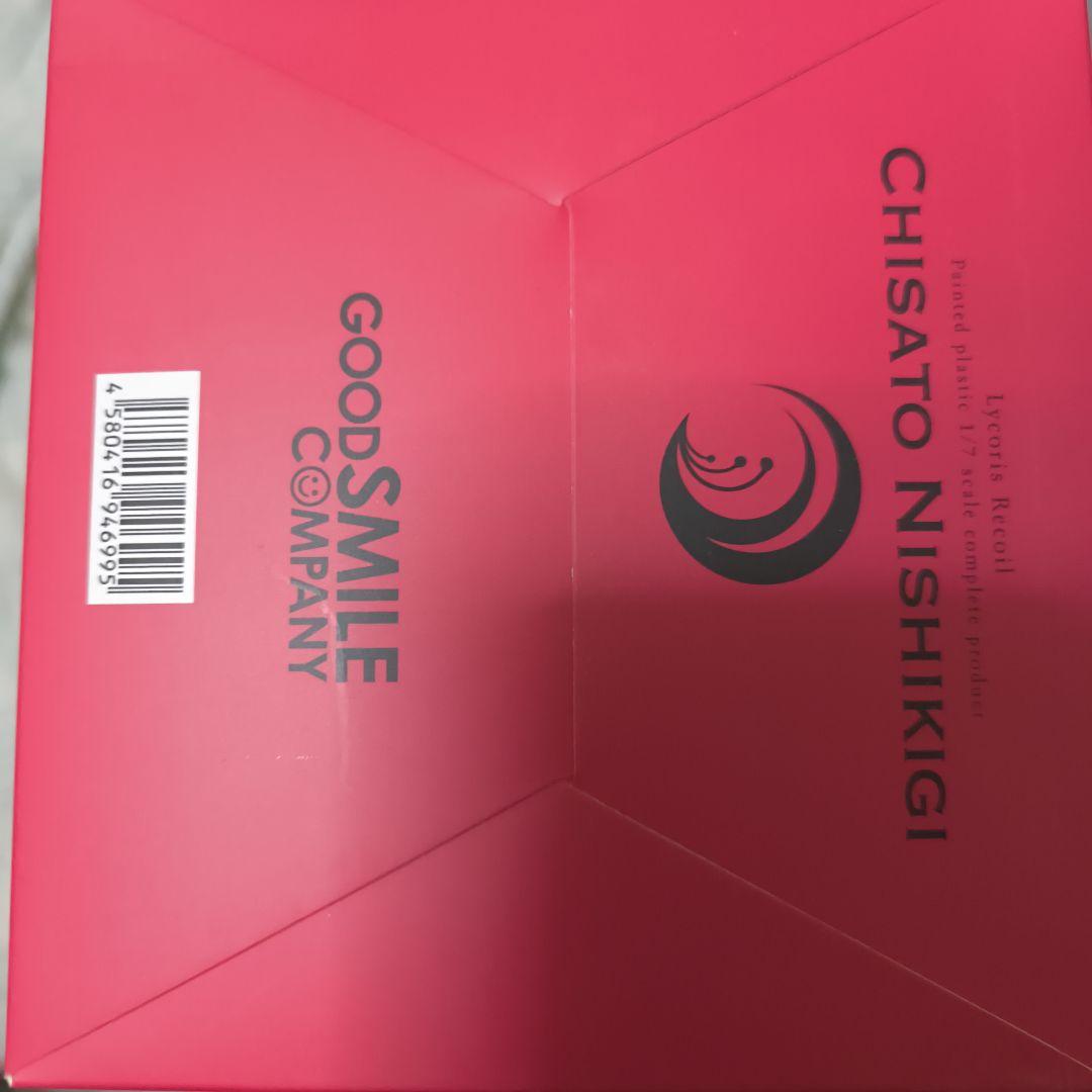 リコリスリコイル錦木千束 1/7スケールフィギュア