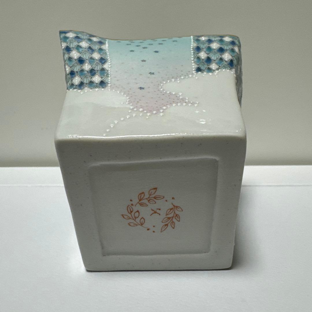 早助千晴　片口　陶芸　陶器　人気作家