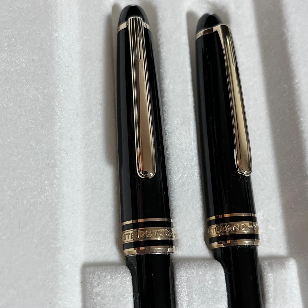 美品 モンブラン マイスターシュテュック ボールペン シャープペン セット