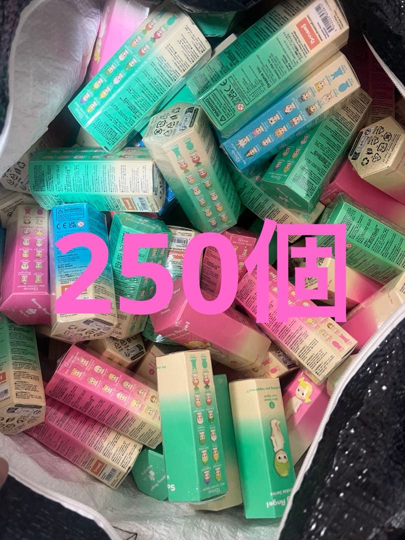 Sonny Angel ソニーエンジェル 250個 まとめ売り