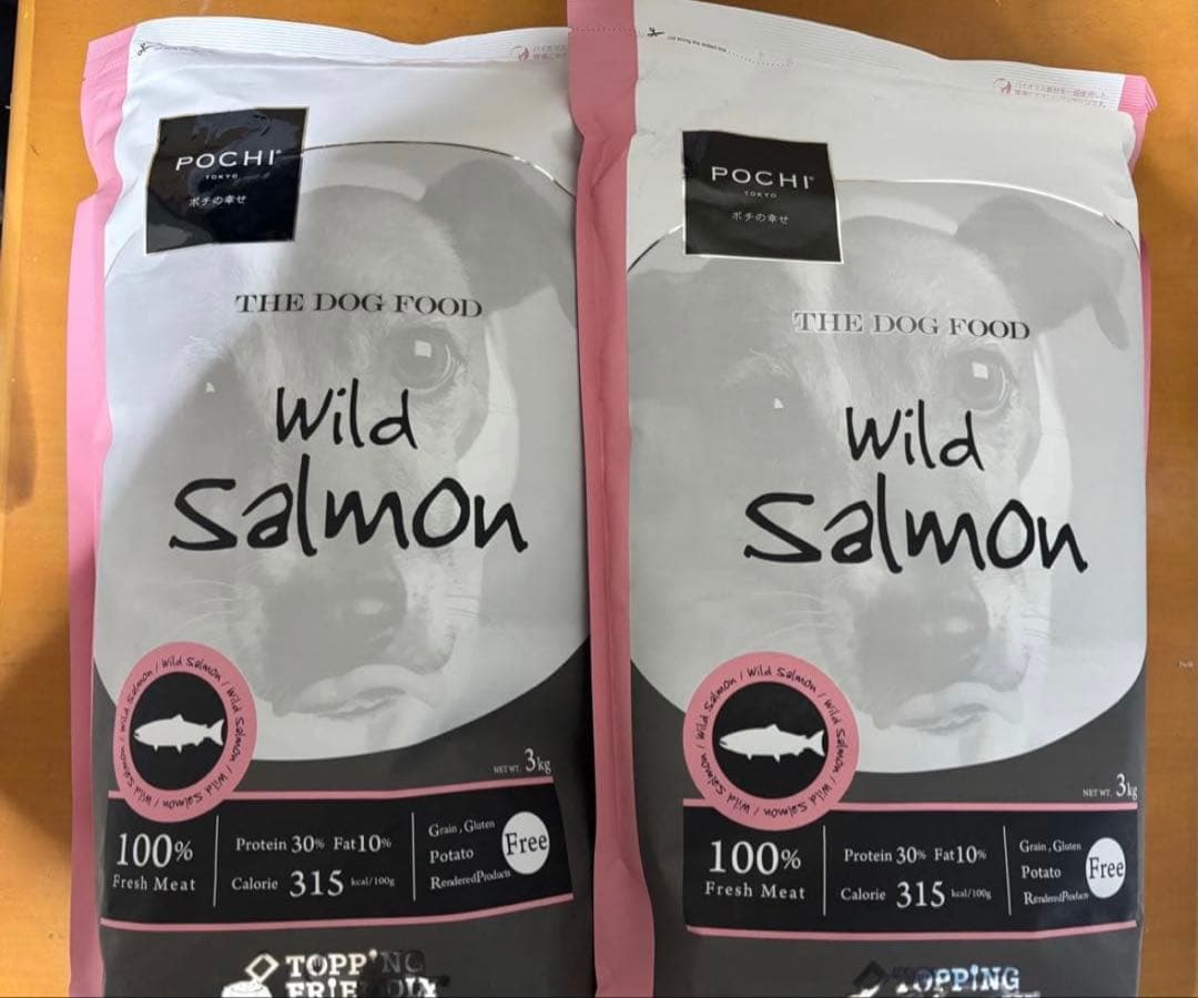 POCHI ザ・ドッグフード ベーシック ワイルドサーモ3kg 2個