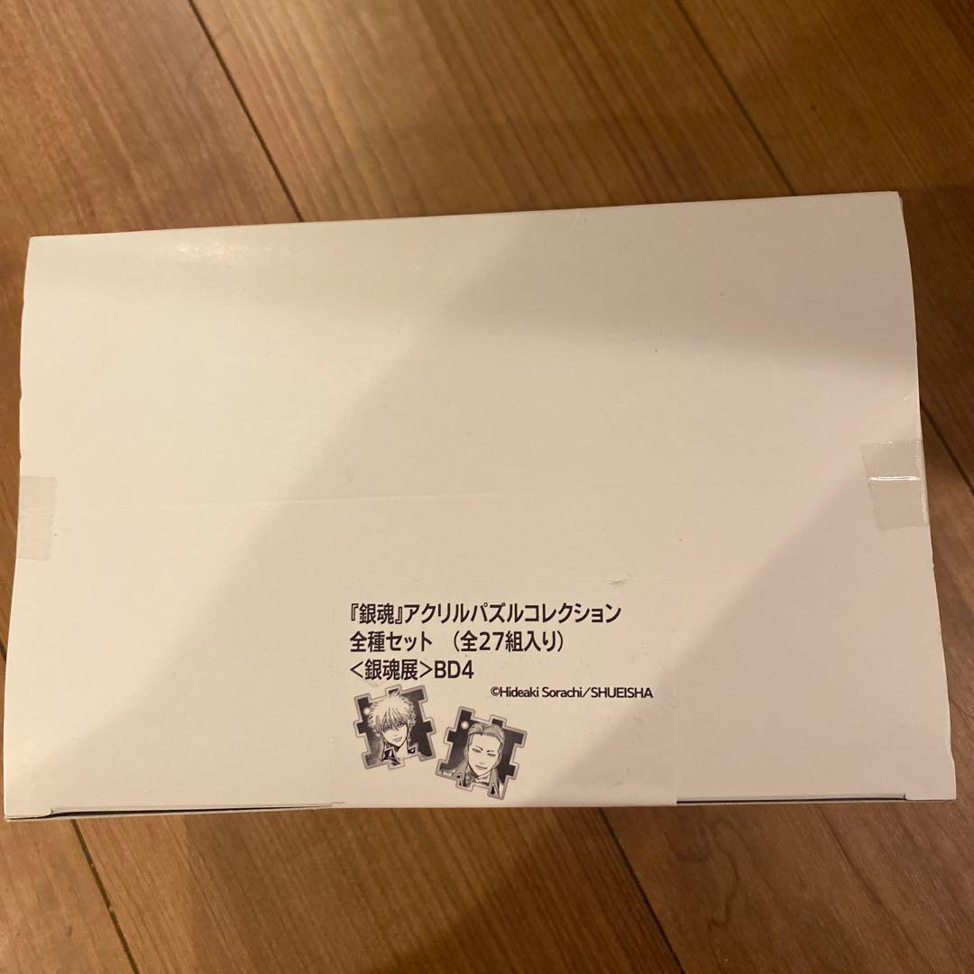 銀魂 銀魂展 はたちのつどい アクリルパズル