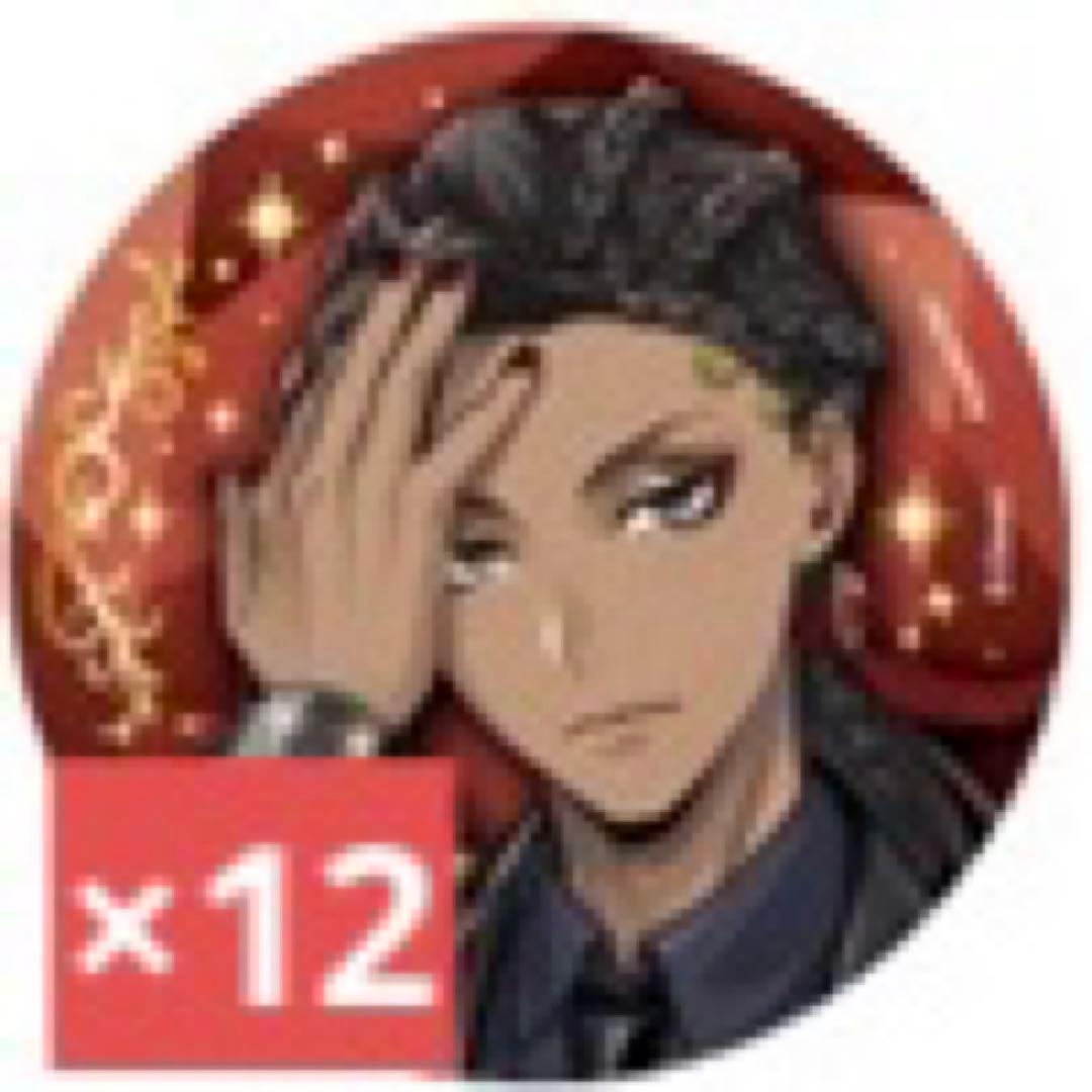 ツイステ ジャミル ブレジュ缶バッジ