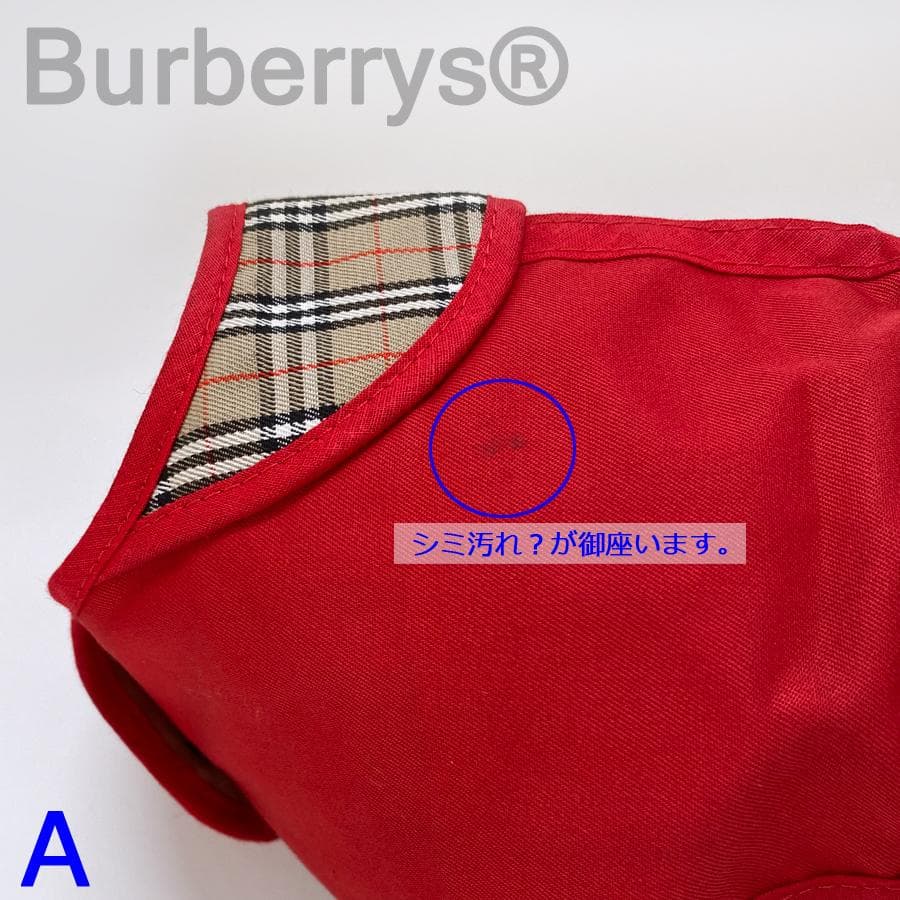 Burberrys バーバリーコート 犬服 赤 12\"/30cm