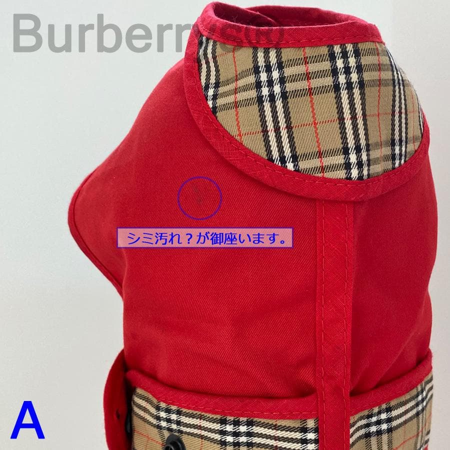 Burberrys バーバリーコート 犬服 赤 12\"/30cm