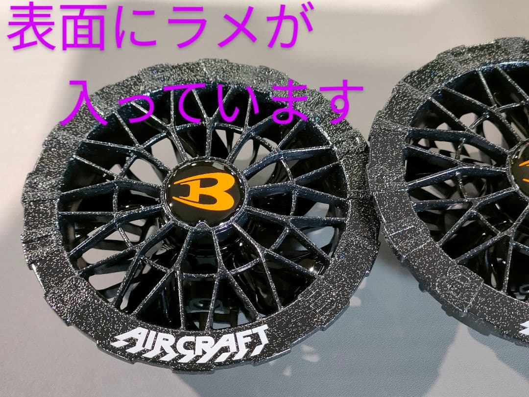 バートル24Vバッテリー 空調服羽アーバンブラックメタリックレッド平日即日発送