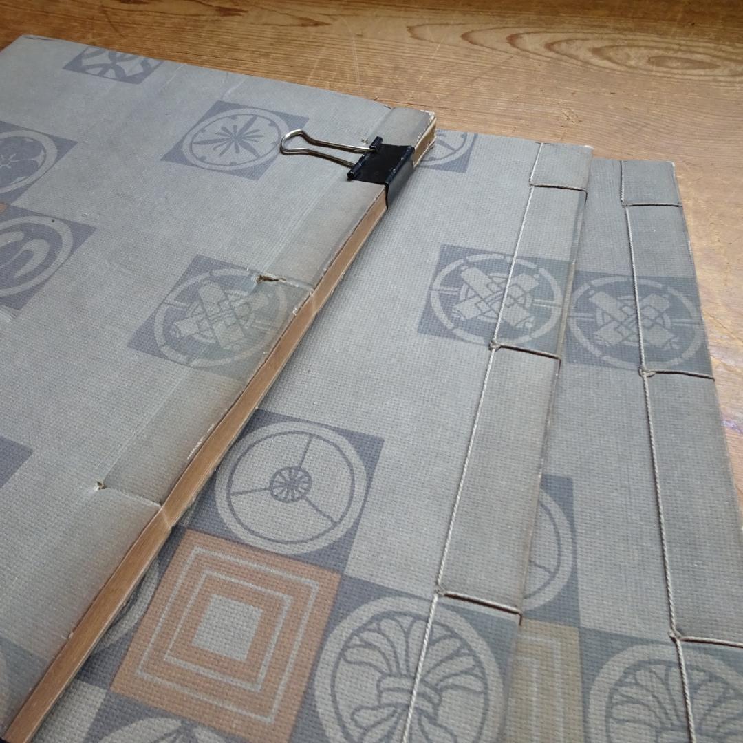 絵本舞台扇 3冊　勝川春章　浮世絵　歌舞伎　一筆斎文調 べらぼう 蔦重