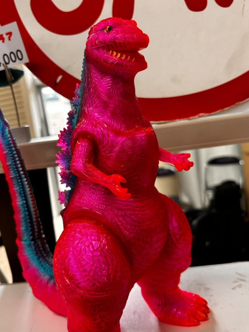 マルサン　シン・ゴジラ　スパーフェスティバル90　会場限定