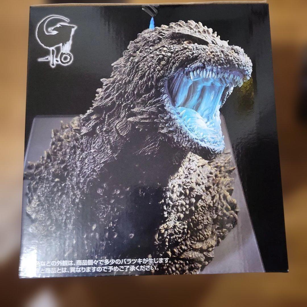 ゴジラ 2023 ラストワン賞 フィギュア