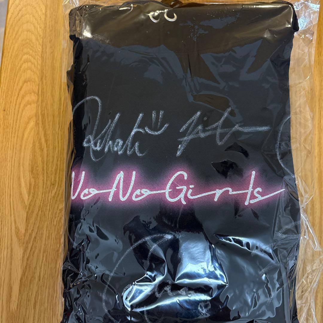 非売品　HANA✖︎ボディメンテコラボパーカー　直筆サイン入り