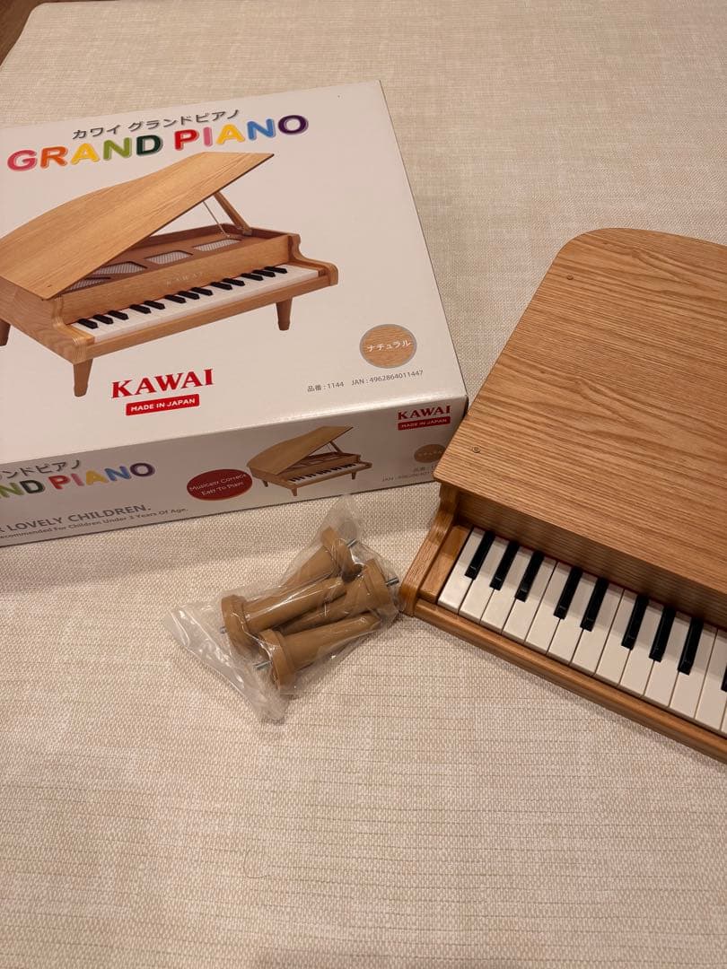【美品】河合 KAWAI グランドピアノ ミニピアノ ナチュラル