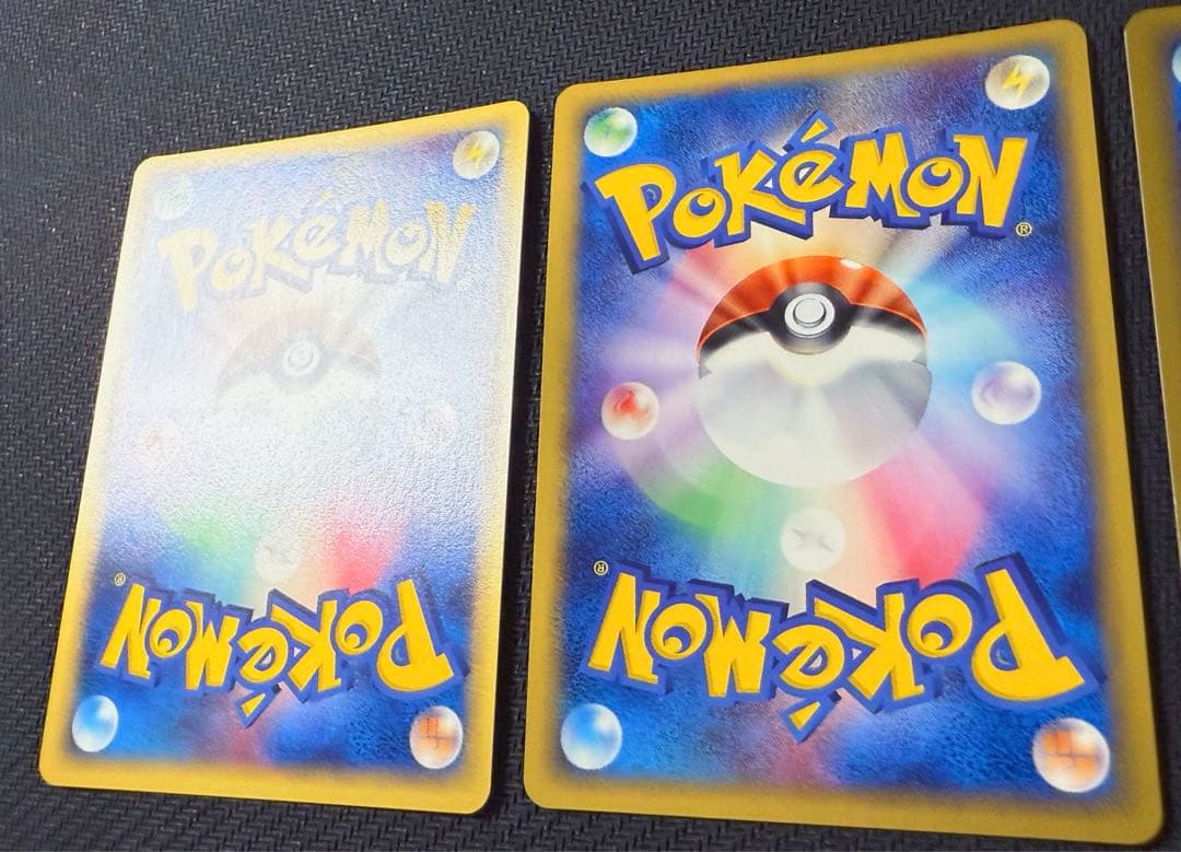 ポケモンカード web 1ed フリーザー サンダー ファイヤー キラ e