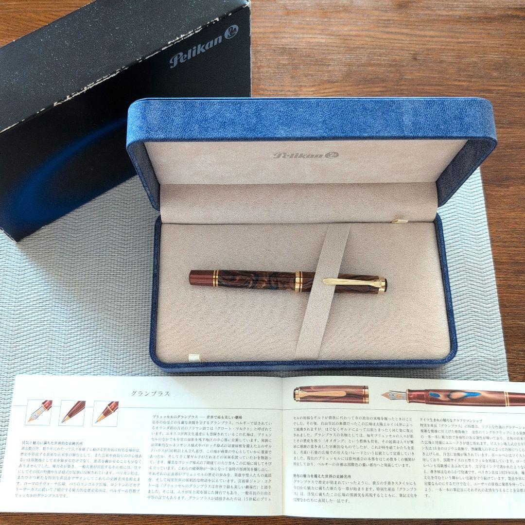 【新品未使用】Pelikan 万年筆GRAND PLACE M620B