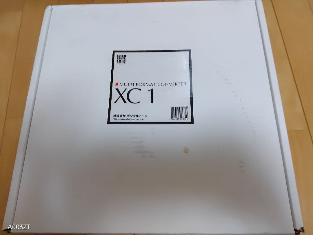 【特価】【値下げしました】仕入値20万　マルチフォーマットコンバータ　XC1
