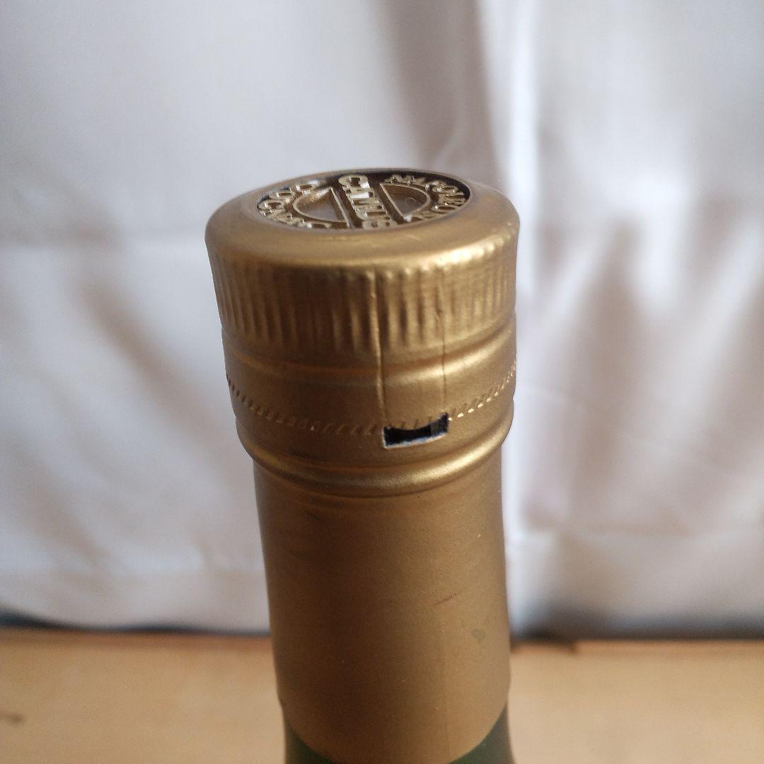 Camus Napoleon コニャック 700ml40度3本セット