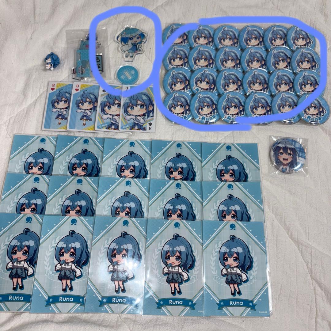 zページ　23日まで