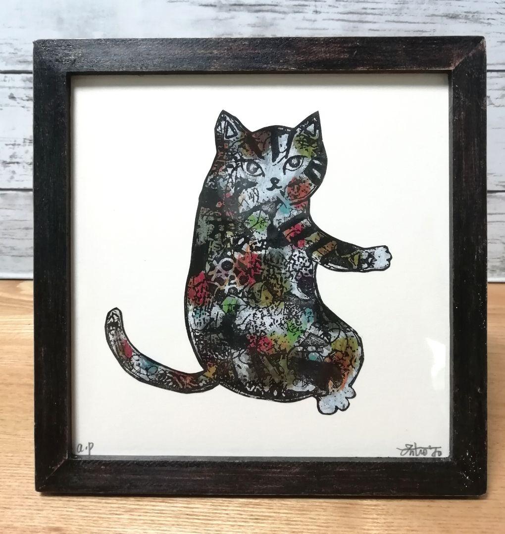 額縁アンティークブラックご確認ページ　title「ひっつき猫」