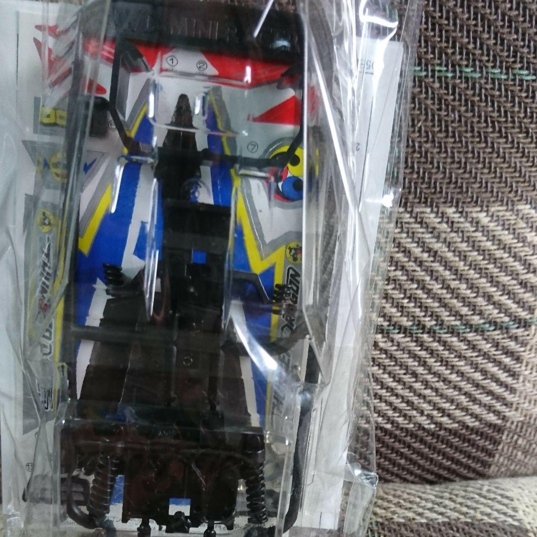 ミニ四駆 サンダードラゴンjr