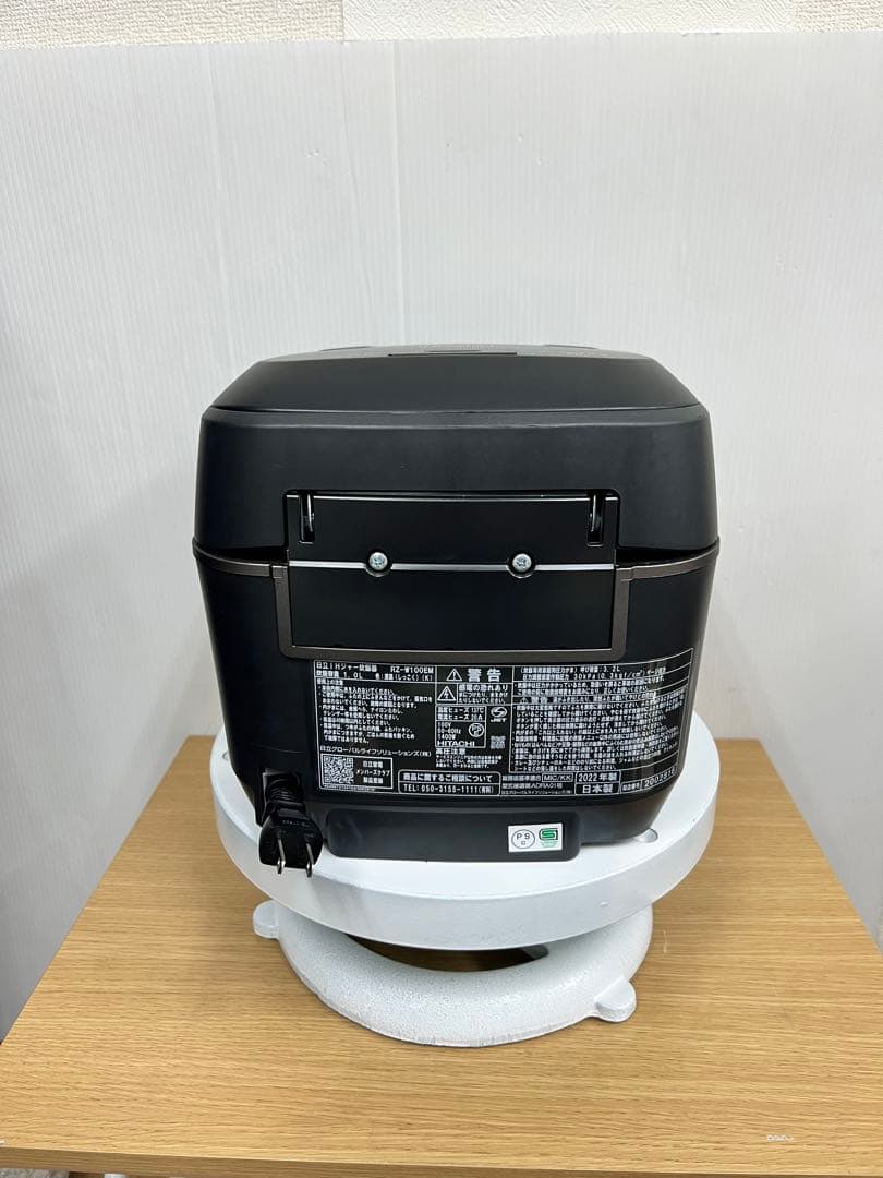 HITACHI 圧力IH炊飯器 RZ-W100EM 2022年製