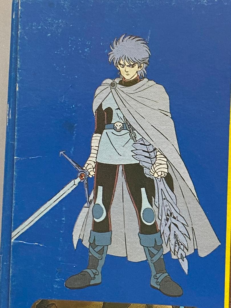 新品未使用★未開封品ドラゴンクエスト♦︎ダイの大冒険コレクション1BOX SET