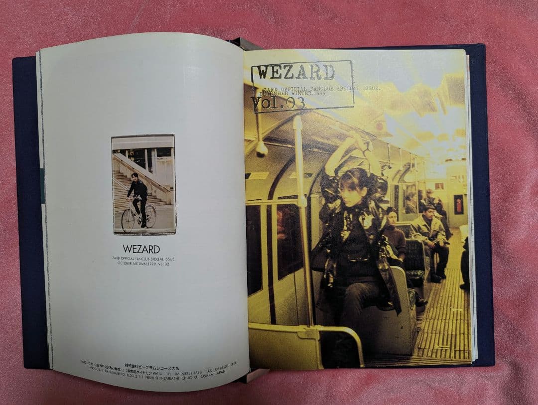 ZARD（坂井泉水）ファンクラブ会報　vol1から12 バインダー付き