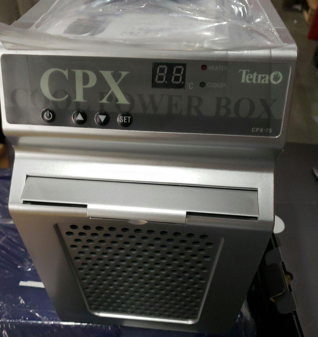 Tetra クールパワーボックス CPX-75