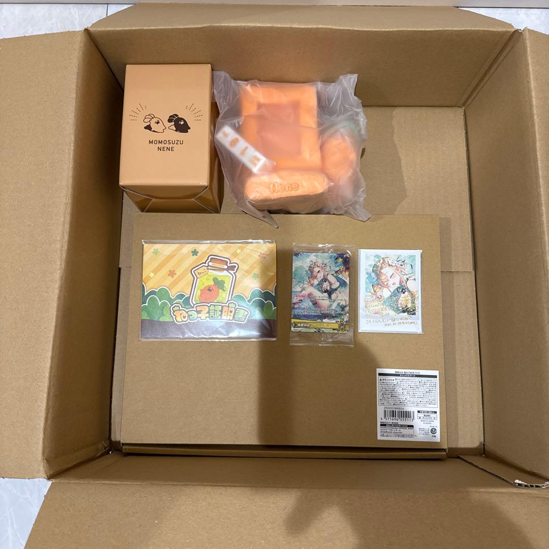 桃鈴ねね 誕生日記念2025 数量限定ver. フルセット