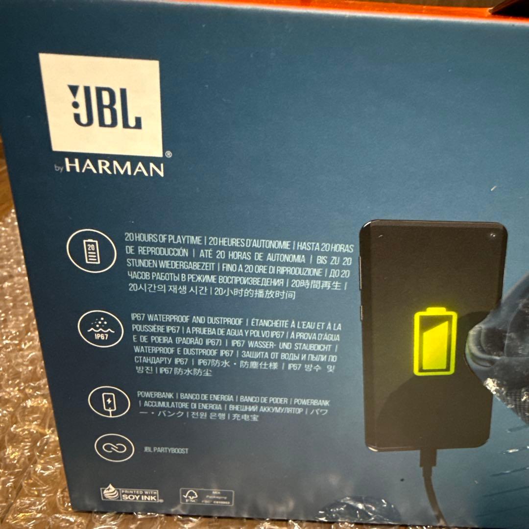 JBL CHARGE5 Bluetooth スピーカー ブルー