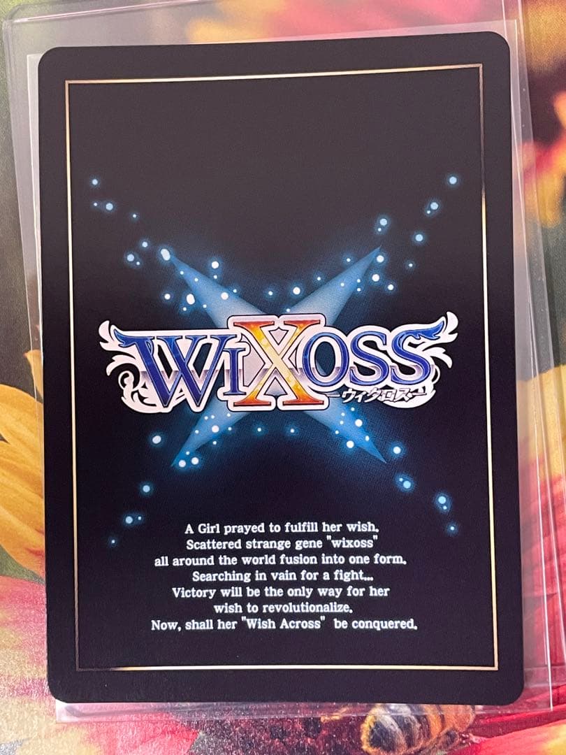 WIXOSS 翠美姫 アン//ディソナ SRP ウィクロス