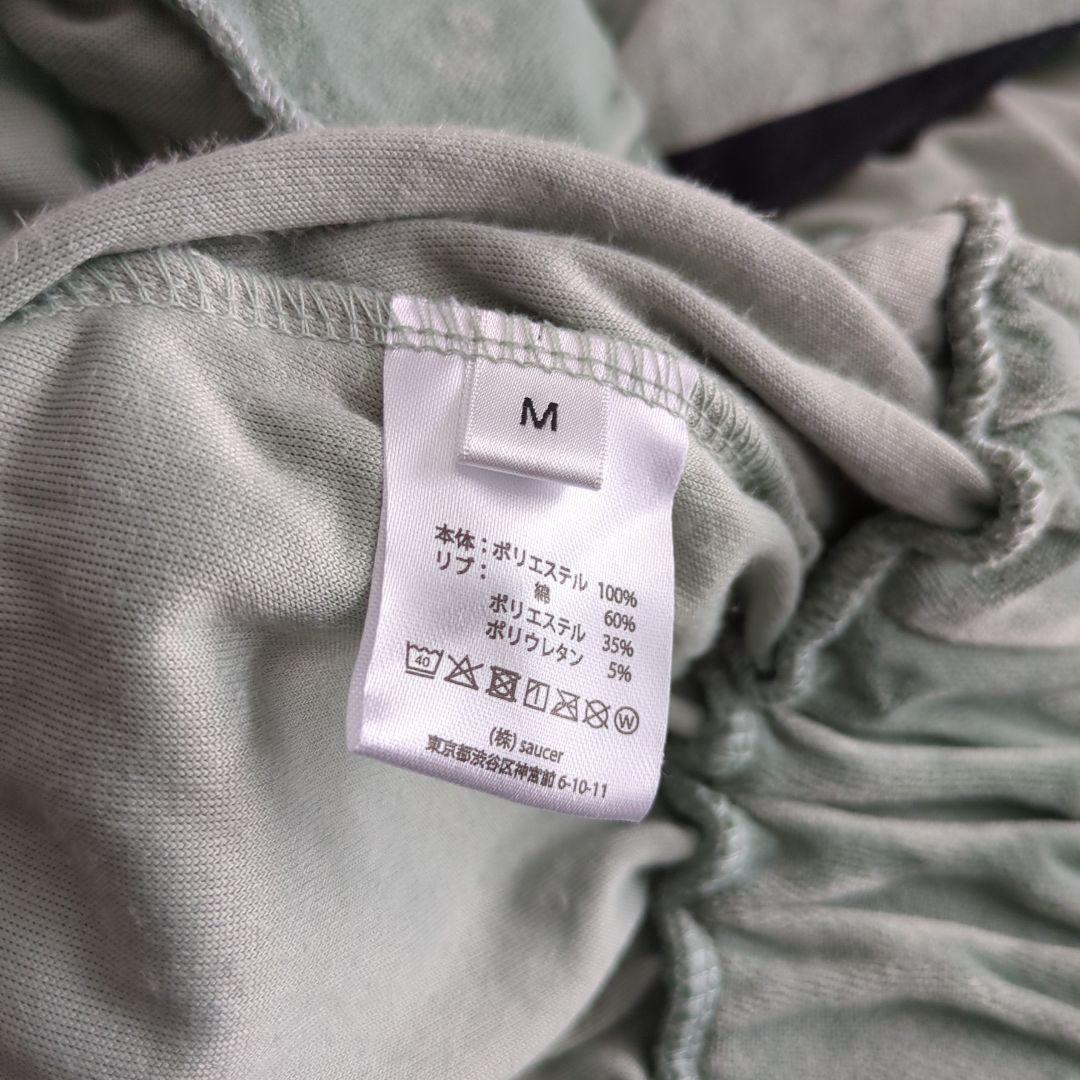 米津玄師　ベロアプルオーバー　M JUNK