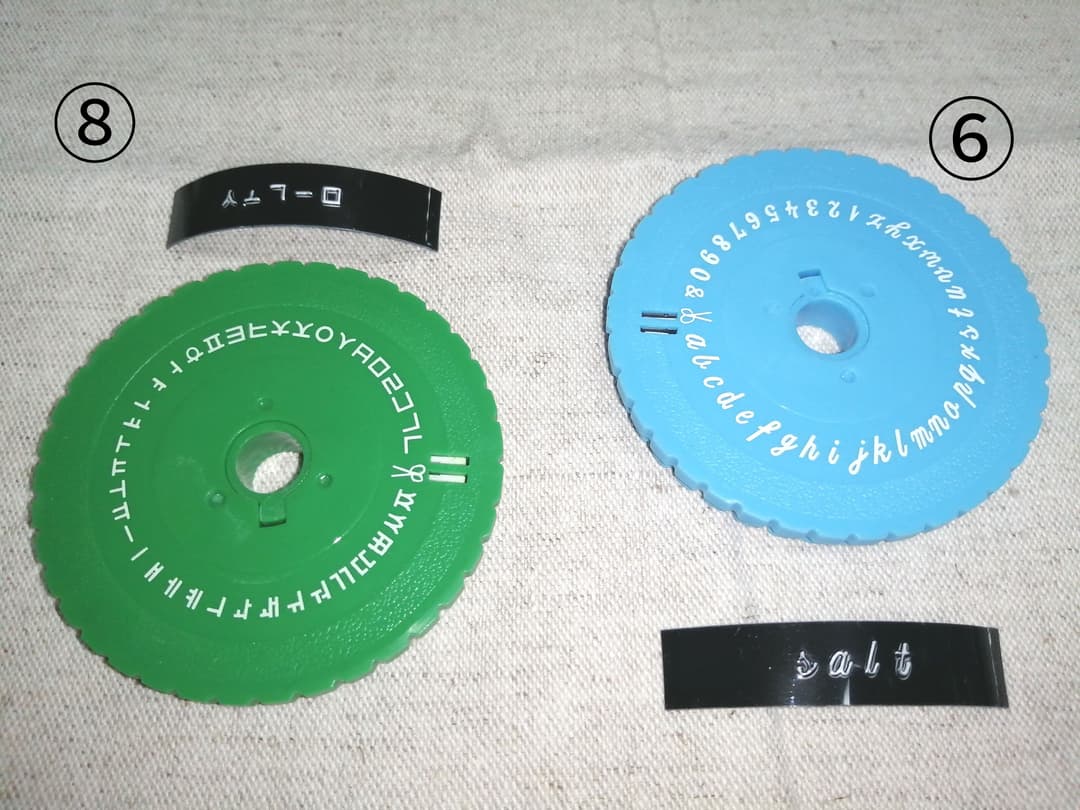 dymo ダイモ レトロ ステッカー ラベル テープ 水にも強い!