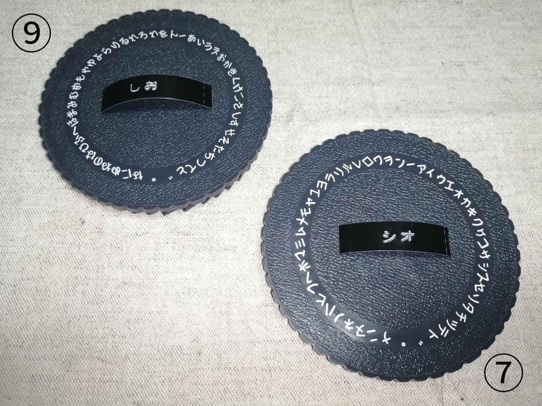 dymo ダイモ レトロ ステッカー ラベル テープ 水にも強い!