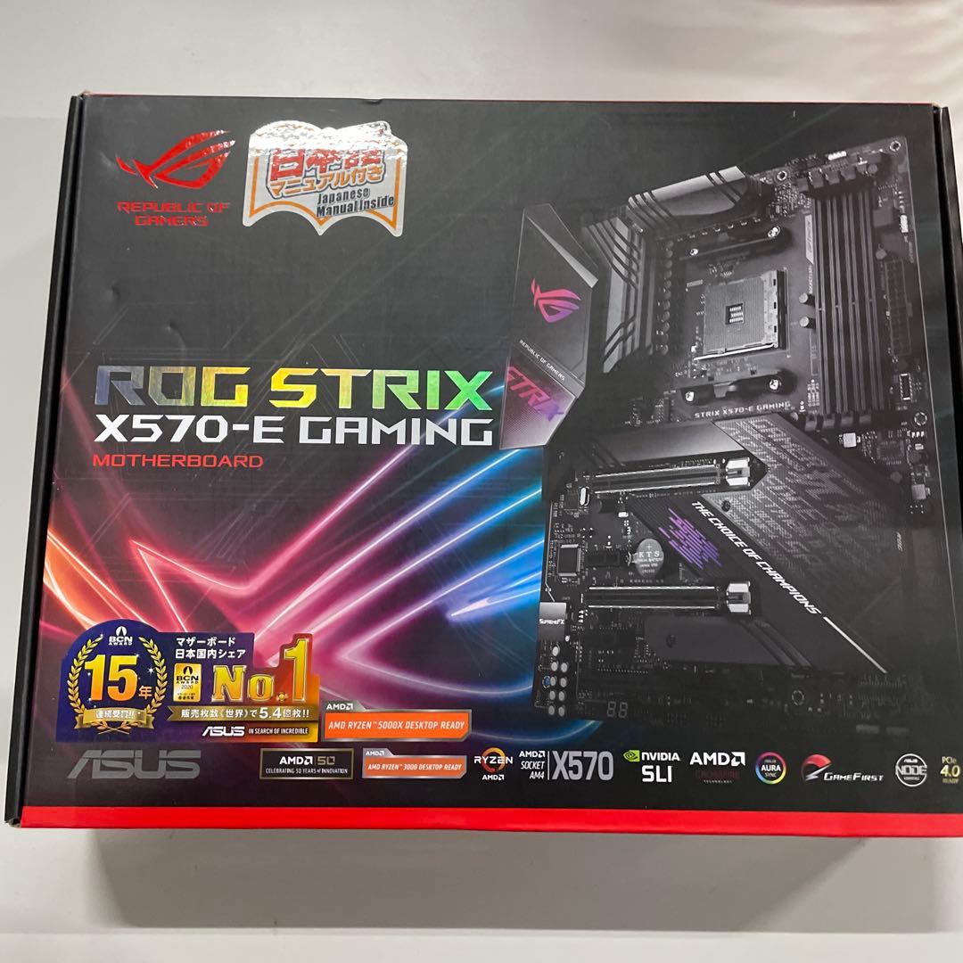 ASUS ROG STRIX X570-E GAMING AM4マザーボード
