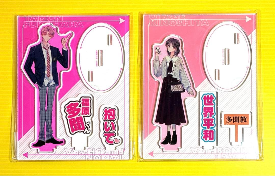 多聞くん今どっち コラボカフェ アクリルスタンド アクスタ 多聞 木下うたげ