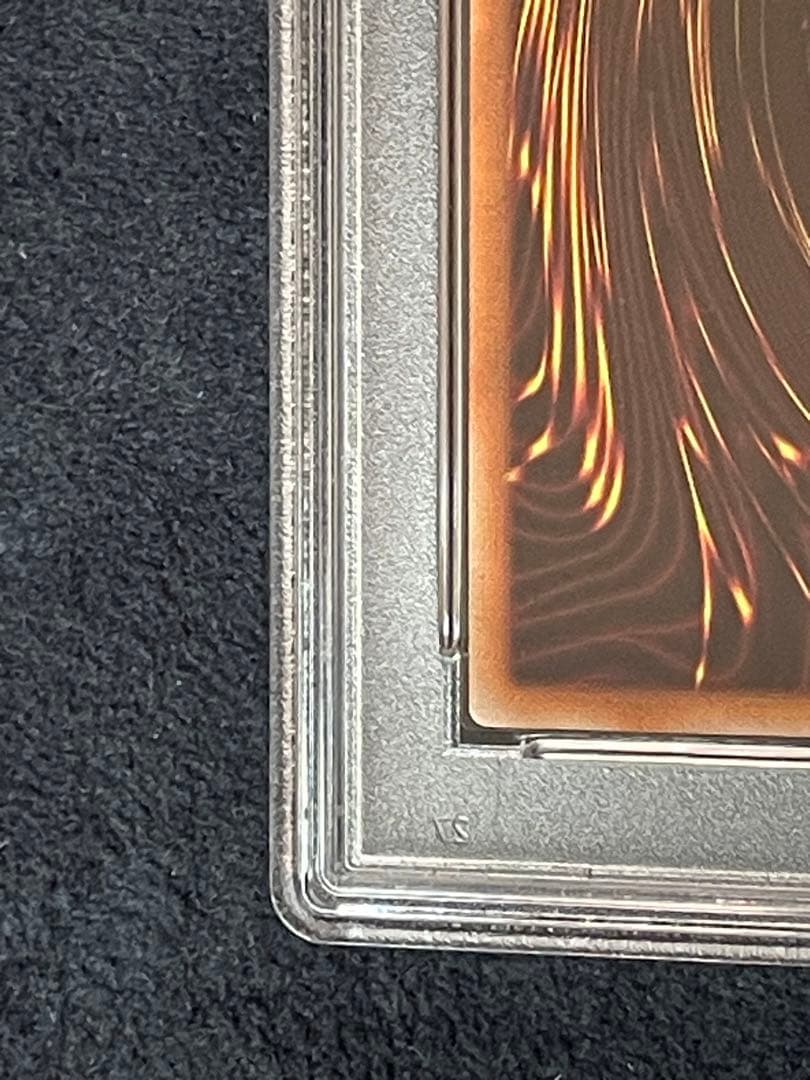 カオスソルジャー　プリズマ　psa 10