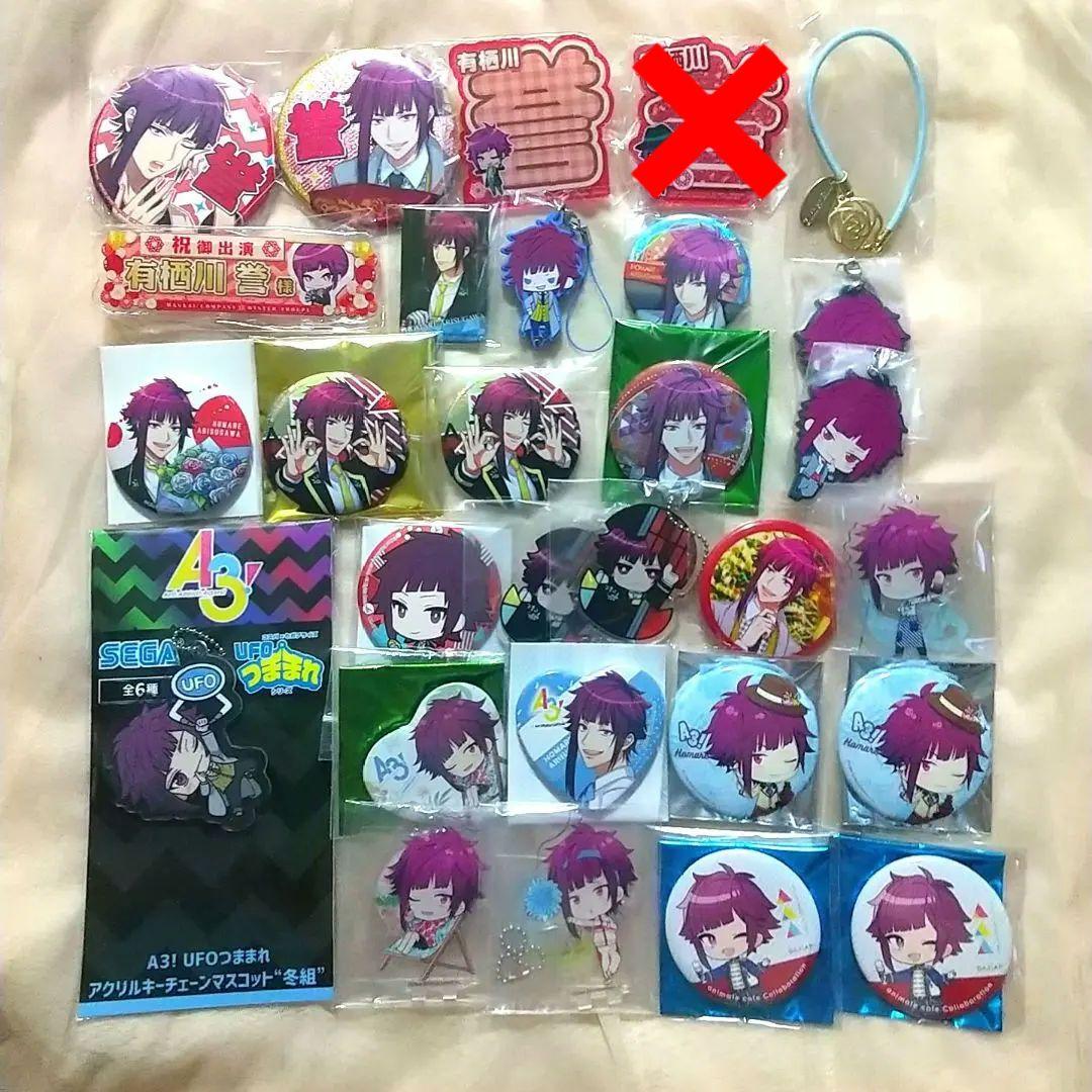 A3! 冬組 大量 プライズ アニカフェ 缶バッジ アクリル系 等 まとめページ