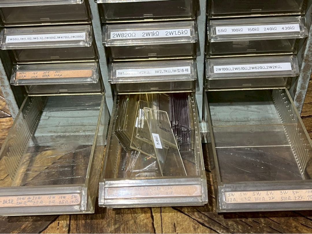 ホーザン HOZAN スチール 当時物 インテリア ビンテージ 昭和レトロ