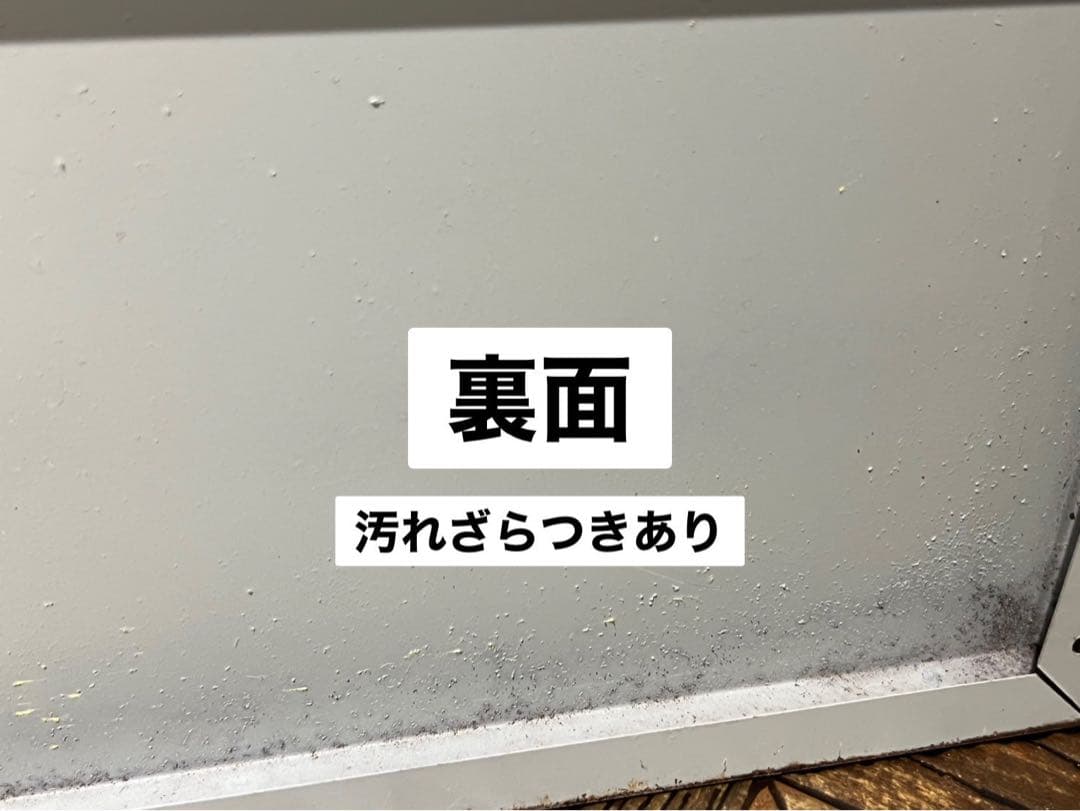 ホーザン HOZAN スチール 当時物 インテリア ビンテージ 昭和レトロ