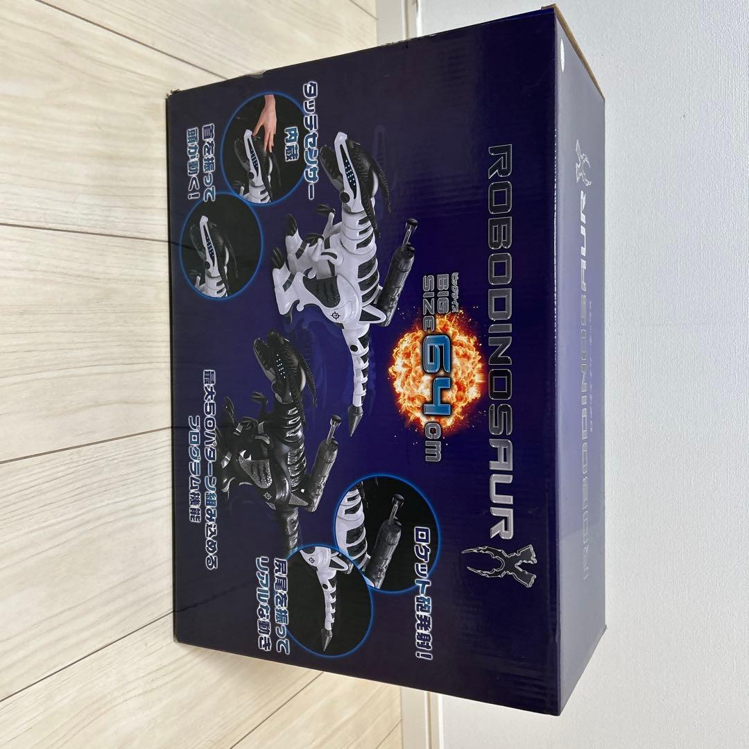ROBO DINOS ロボット恐竜 64cm
