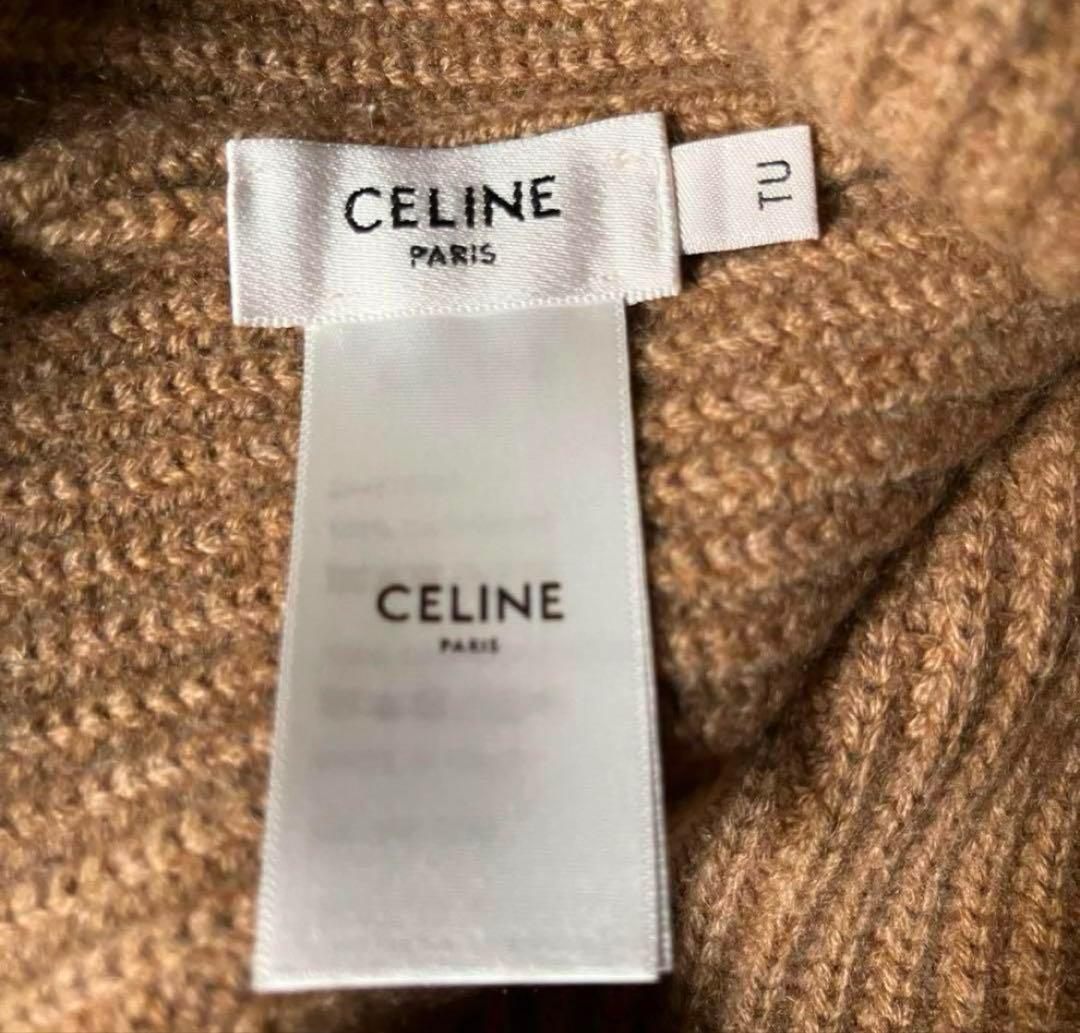 新品未使用　正規品　CELINE★セリーヌ　カシミヤ100%ニット帽