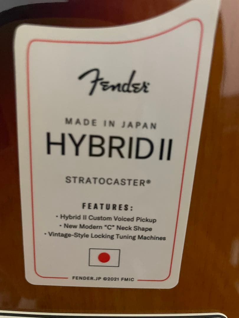 フェンダーJapanストラトキャスター