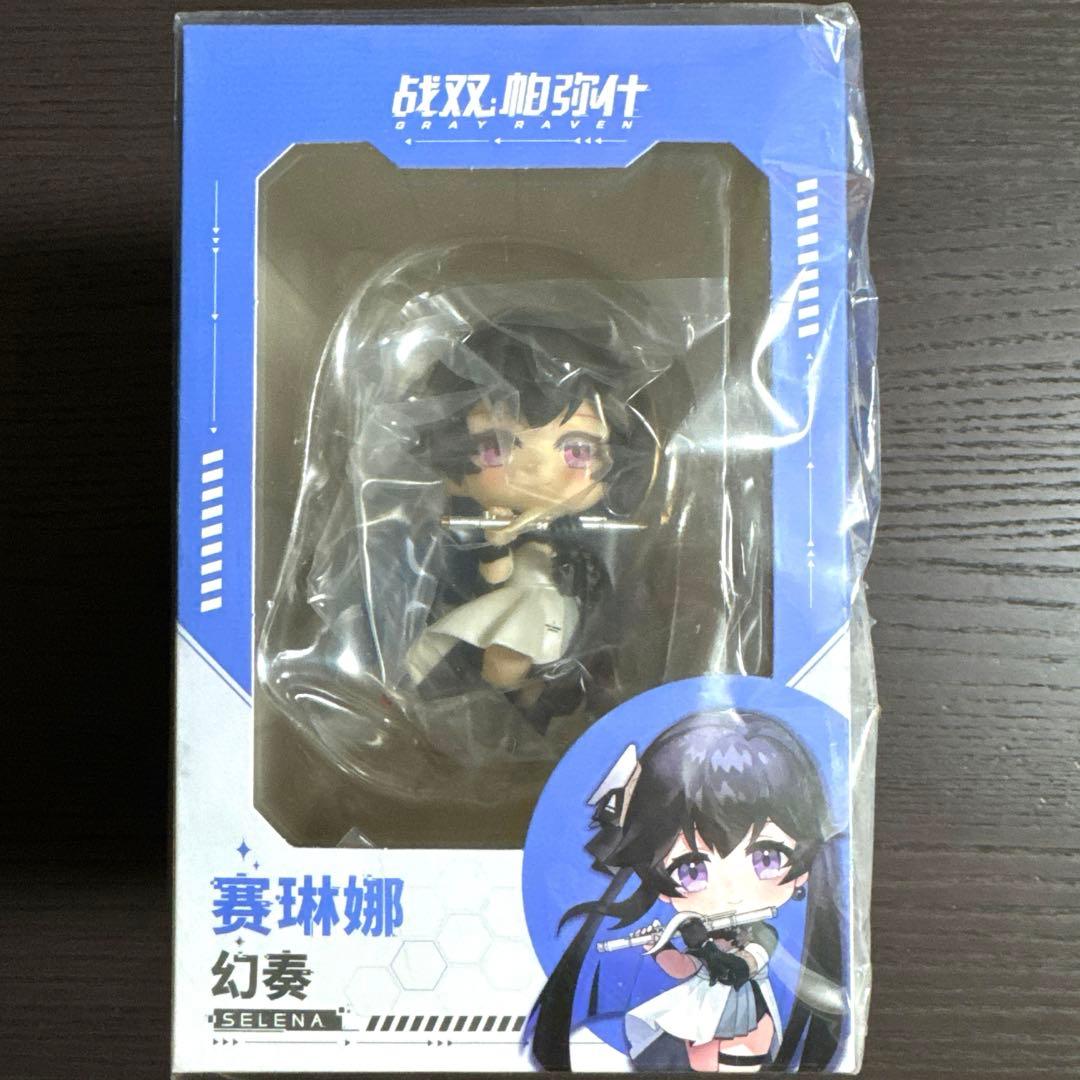 さ*く様 パニシング:グレイレイヴン(パニグレ) セレーナ 幻奏 デフォルメフィ