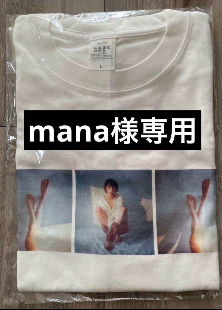 【mana】広末涼子 Best Day Ever ライブ Tシャツ